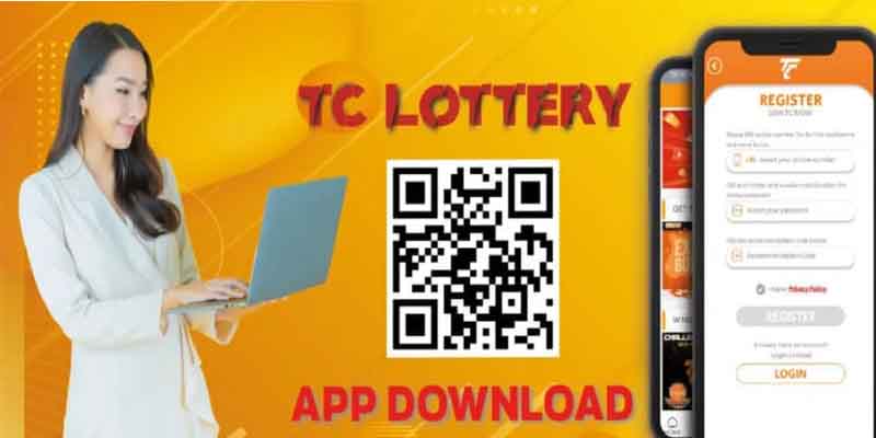 Play Lotteries with Lower Odds